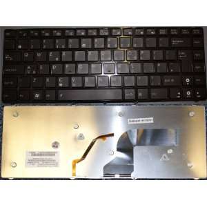  Asus U80 Backlit Black UK Replacement Laptop Keyboard 