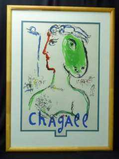   Marc (Moishe Shagal) Chagall (1887 1985) Lithograph Lot #165  