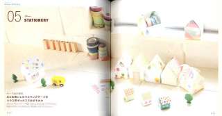 Kawaii Gift Wrapping Ideas   Japanese Craft Book  