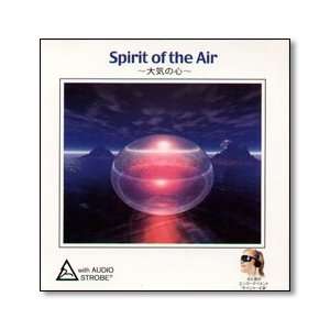  Spirit of The Air (AudioStrobe CD) 