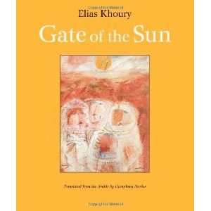  Gate of the Sun [Hardcover] Elias Khoury Books