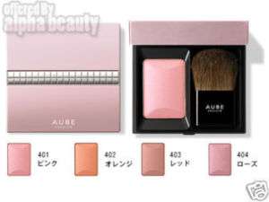 Sofina AUBE couture Designing Cheek Color Blush Compact  