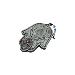    14 cm Pewter Hamsa with English Home Blessing 