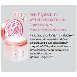 Mistine White Spa Snow Lotus & Ginseng Root Extract Lightening Facial 