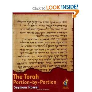  The Torah Portion by Portion [Paperback] Seymour Rossel 