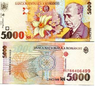 romania 5000 lei lot 10 pcs banca nationala a romaniei 1998 pick 107 