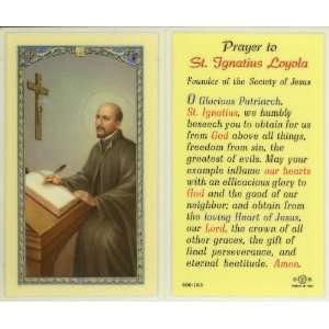  Prayer to St. Ignatius Loyola Holy Card (800 183)   10 