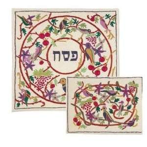  Birds Hand Embroidered Silk Matzah Cover Set   White by 