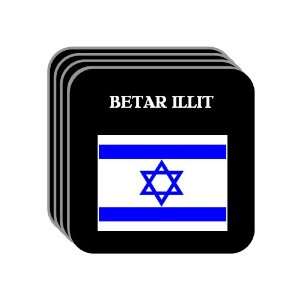  Israel   BETAR ILLIT Set of 4 Mini Mousepad Coasters 