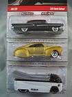 hot wheels  exclusive set of 3 truck dragger eds expedited 