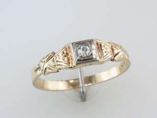   Antique Diamond 14K Gold Art Deco Engagement / Wedding Ring  