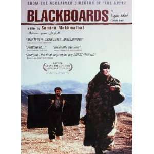  Blackboards Movie Poster (11 x 17 Inches   28cm x 44cm 