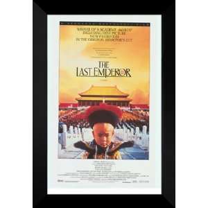  The Last Emperor 27x40 FRAMED Movie Poster   Style D