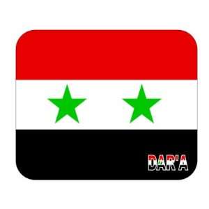  Syria, Dara Mouse Pad 