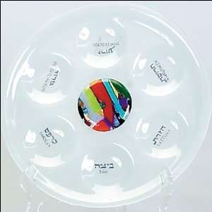  Rainow Fusion Frosted Seder Plate   NI 651F Everything 