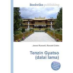  Tenzin Gyatso (dalai lama) Ronald Cohn Jesse Russell 