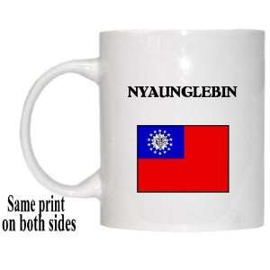  Myanmar   NYAUNGLEBIN Mug 