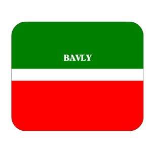  Tatarstan, Bavly Mouse Pad 