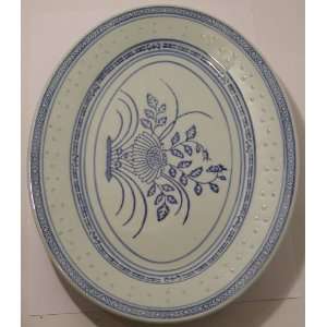  Oval Platter 25cm/10 Ceramic Rice Pattern Guaranteed 