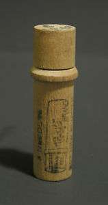 Vintage Boye Needle Co Wooden Case c1910 Needles  