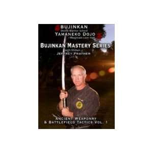 Bujinkan Mastery Series Battlefield Vol. 1 DVD with Jeffrey Prather