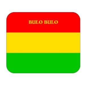  Bolivia, Bulo Bulo Mouse Pad 