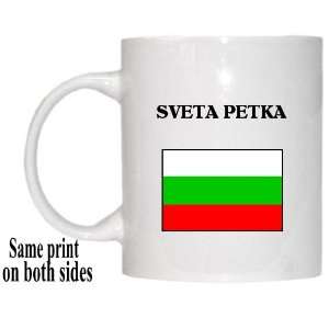  Bulgaria   SVETA PETKA Mug 