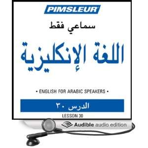 ESL Arabic Phase 1, Unit 30 Learn to Speak and Understand 