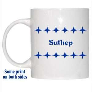  Personalized Name Gift   Suthep Mug 