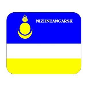  Buryatia, Nizhneangarsk Mouse Pad 