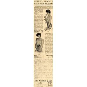 1906 Ad James McCutcheon Wash Waists Models Pricing   Original Print 