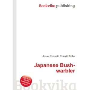  Japanese Bush warbler Ronald Cohn Jesse Russell Books