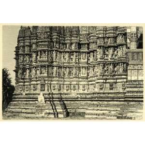  1878 Steel Engraving Temple Kali Kajraha India Statue 