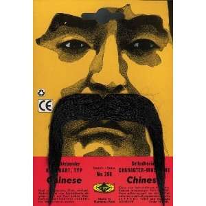  Mustache Chinese Toys & Games
