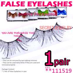 Feather Color False Eye Lash Eyelash Extension Mascara  