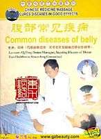 Chinese Medicine Massage Cures Diseases DVD (11/36) NEW  