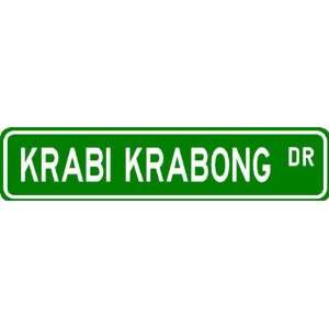  Krabi Krabong Street Sign ~ Martial Arts Gift ~ Aluminum 