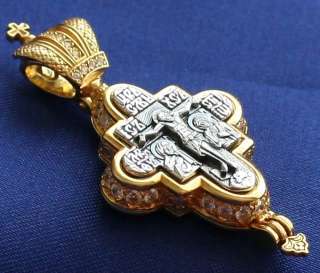 IMPERIAL STYLE ORTHODOX CROSS   SILVER+GOLD OPEN WORK.  