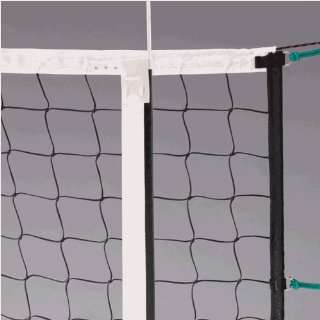 Volleyball Nets Competition   Ultimate Volleyball Net  