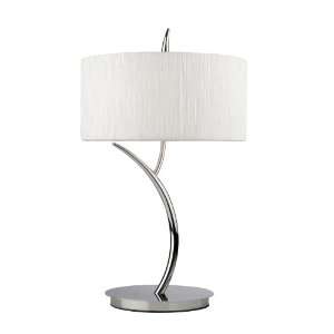 Steven And Chris By Artcraft Lighting SC207 Sloan Contemporary Table 