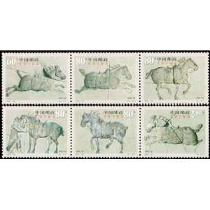 China PRC Stamps   2001 22 , Scott 3145 The Six Steeds at the Zhaoling 
