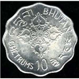   Bhutan 10 Chetrums    International Womens Year Coin 