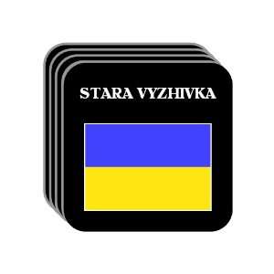  Ukraine   STARA VYZHIVKA Set of 4 Mini Mousepad Coasters 