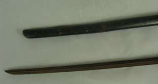 Original M1873 US Springfield Trapdoor Bayonet  