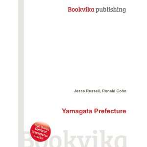  Yamagata Prefecture Ronald Cohn Jesse Russell Books