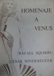 RAFAEL SQUIRRU CESAR SONDEREGUER Homenaje A Venus 1974  