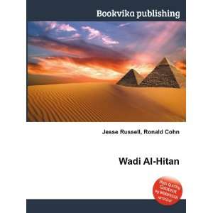  Wadi Al Hitan Ronald Cohn Jesse Russell Books