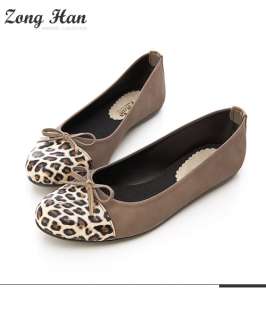 Leopard Print Loafer Soft Comfy Ribbon Ballet Flat Shoes in Dark Beige 