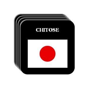  Japan   CHITOSE Set of 4 Mini Mousepad Coasters 