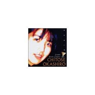   by Alexander Scriabin and Chitose Okashiro ( Audio CD   1996